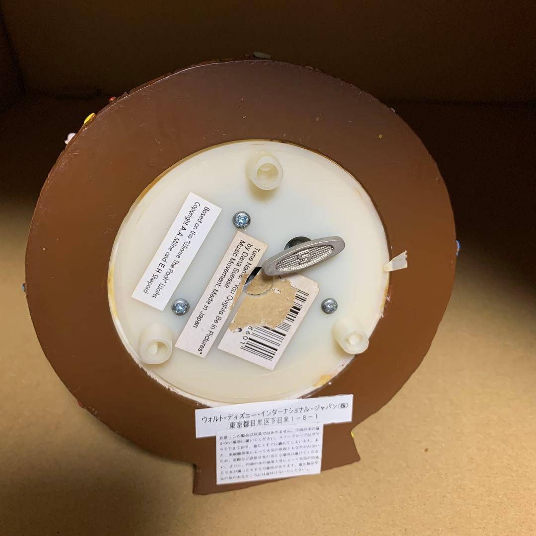 Winnie the Pooh ディズニー Disney スノーグローブ レア