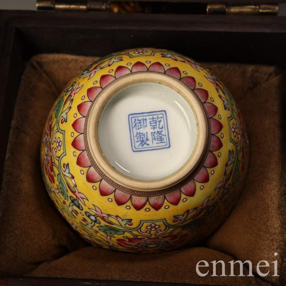 中国古美術・旧蔵乾隆年款・琺瑯彩・粉彩磁器小酒碗・茶碗・押し碗・純手描き・箱付き