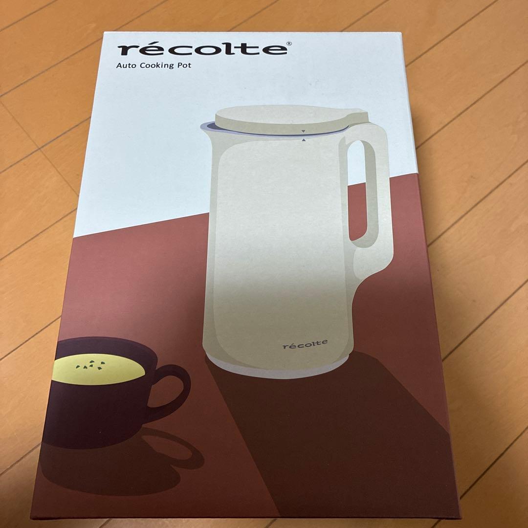 récolte Auto Cooking Pot