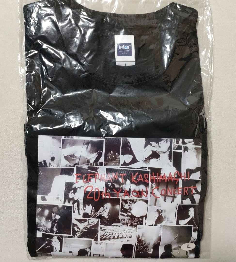 エレファントカシマシ　20周年Tシャツ