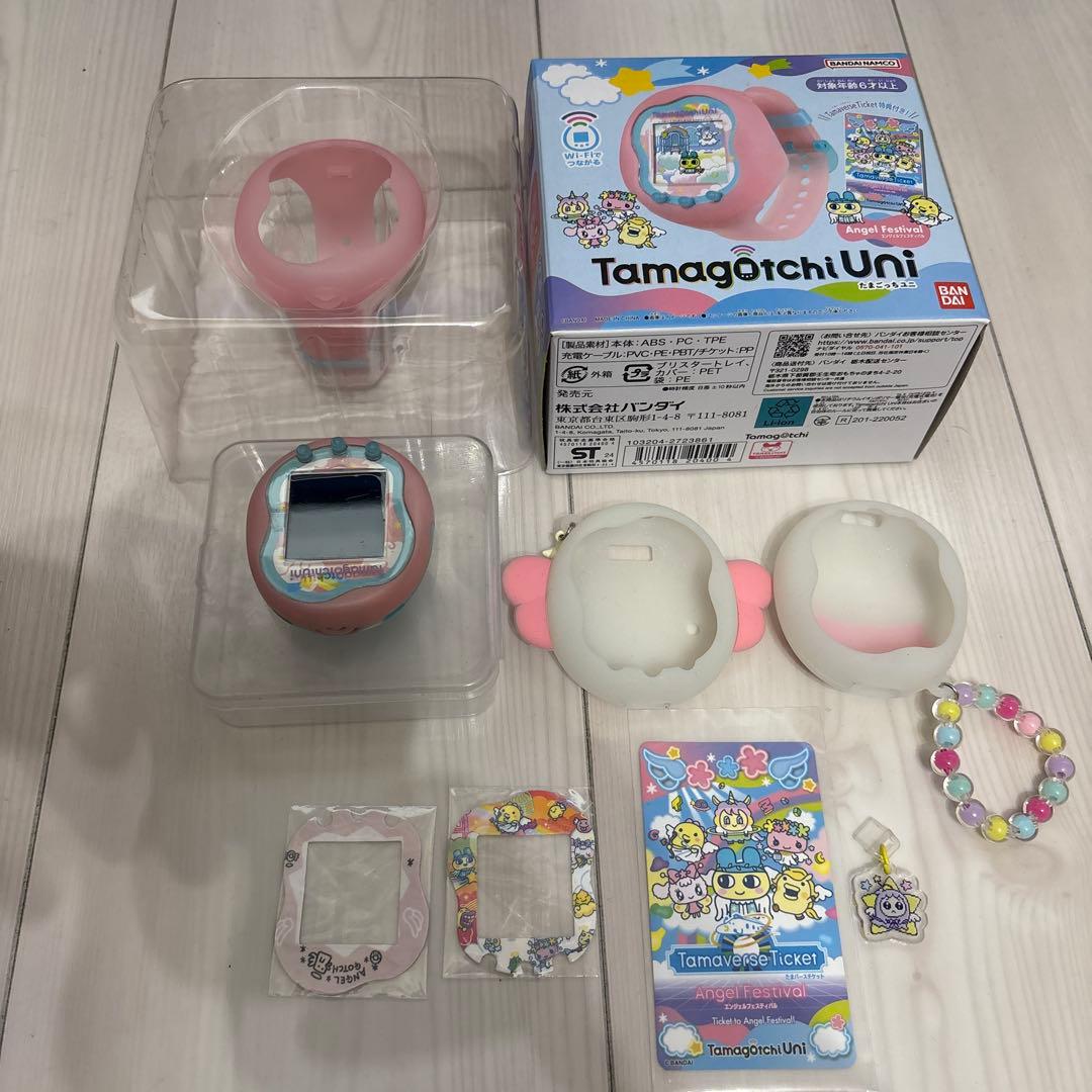 Tamagotchi Uni ピンク色
