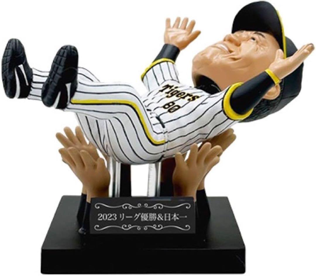阪神タイガース 岡田監督 ボブルヘッド