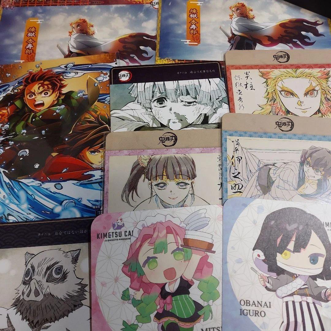 鬼滅の刃 紙類 大量 まとめ売り