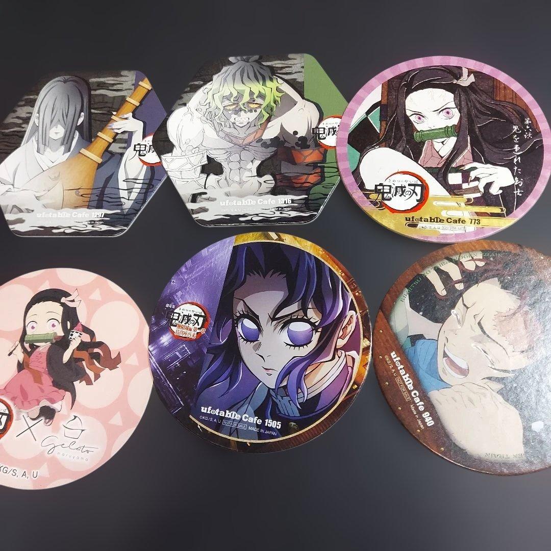 鬼滅の刃 紙類 大量 まとめ売り