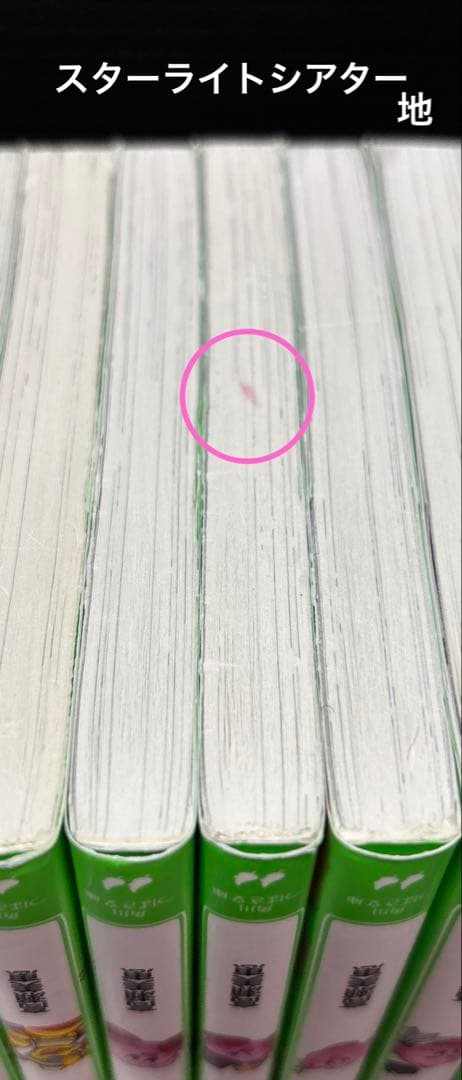 星のカービィ 22冊