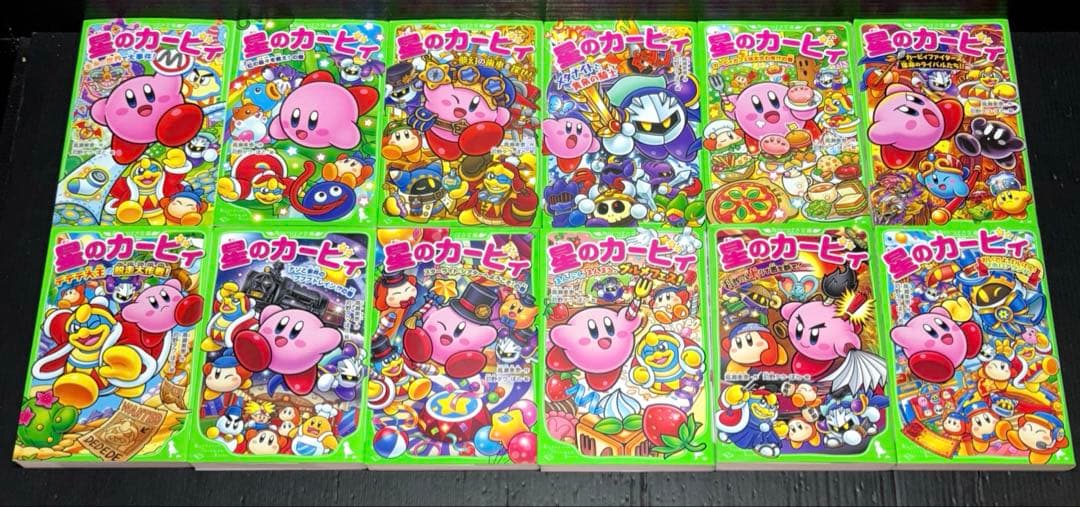 星のカービィ 22冊