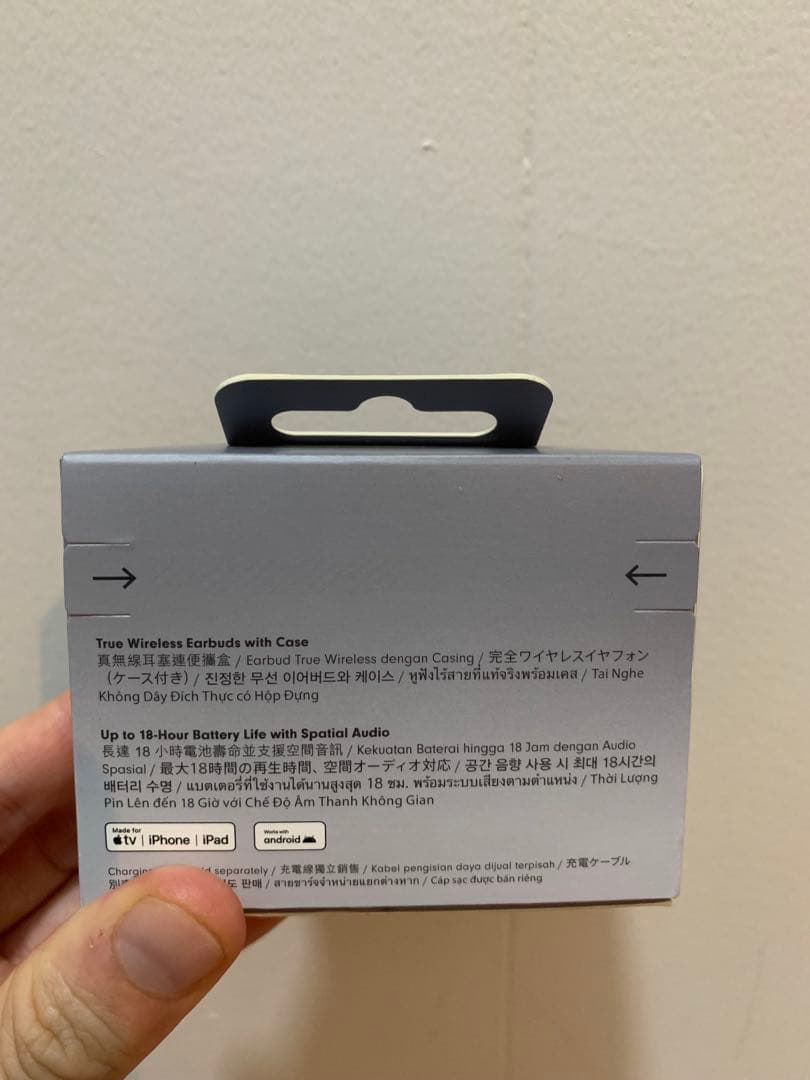 8/20購入　イイね毎に値下げ　新品未開封　Beats Solo Buds