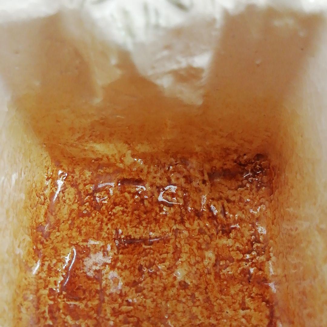 Ｔ８９６　蓋置　『サンタクロース』『伊東桂楽 造』　共箱　茶道具