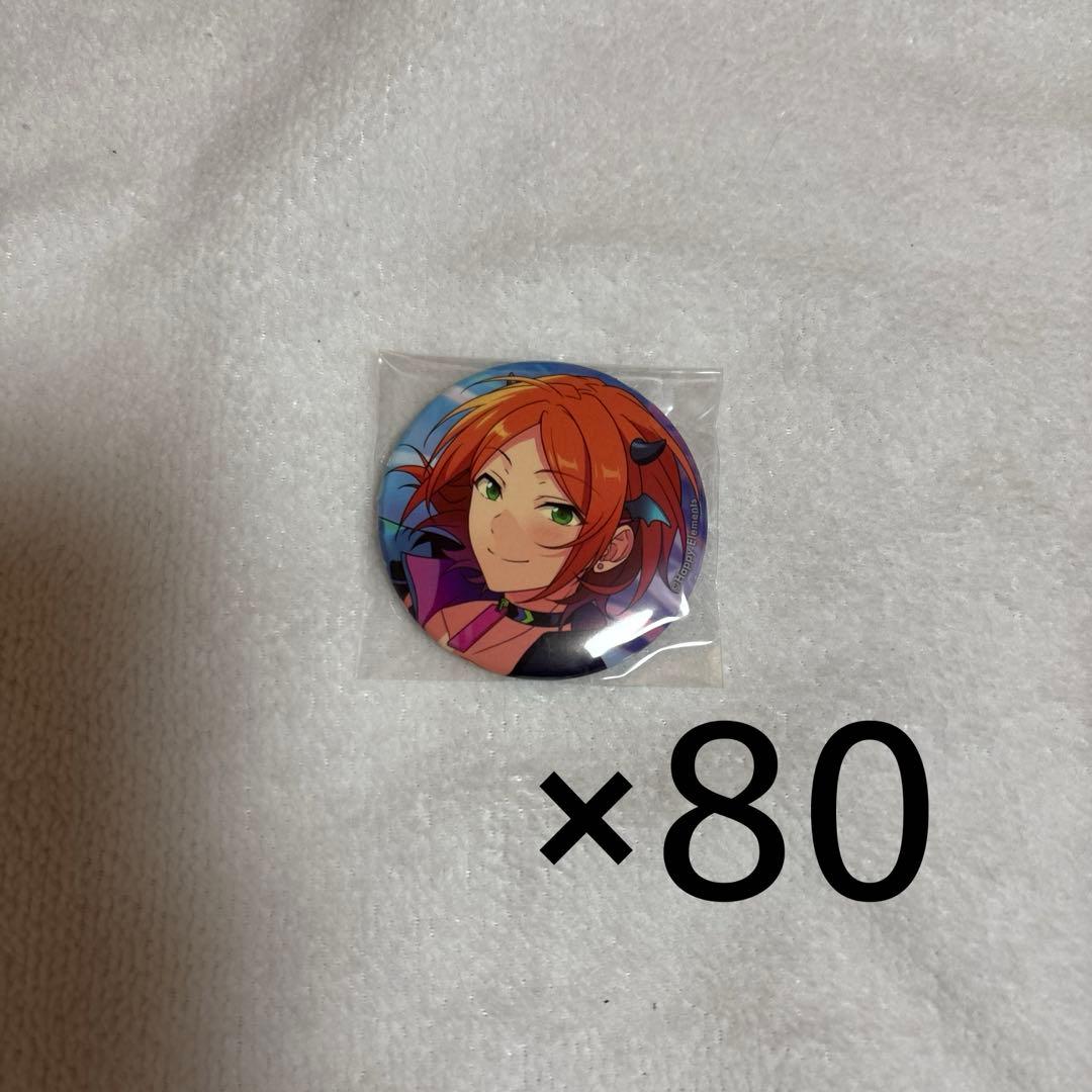 あんスタ イベコレ 缶バッジ 葵ひなた