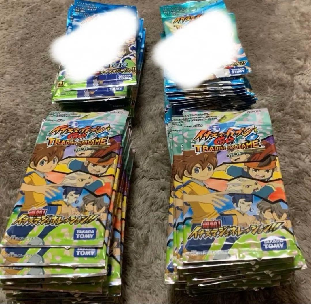 【個別売り OK】イナズマイレブンGO TCG未開封 2box分