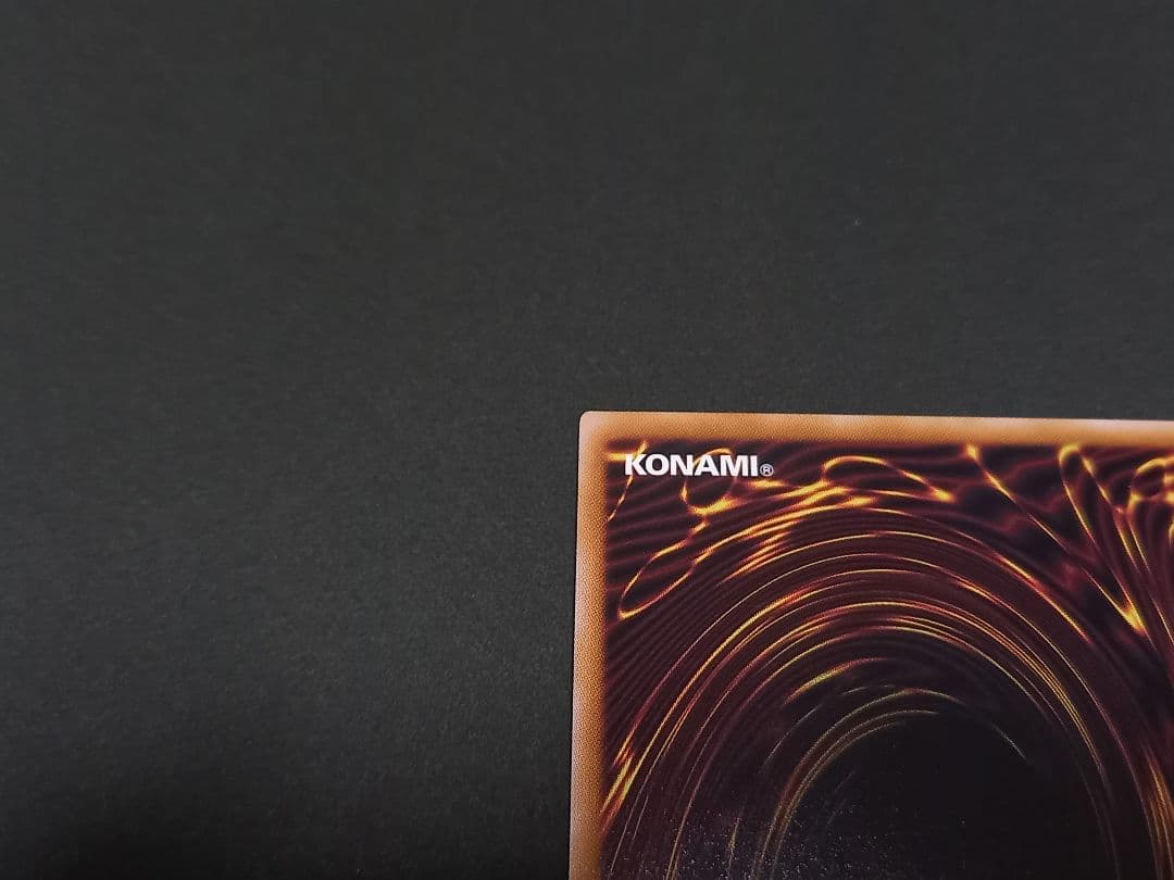 遊戯王 魔術師の弟子 ブラックマジシャンガール クオシク 25th