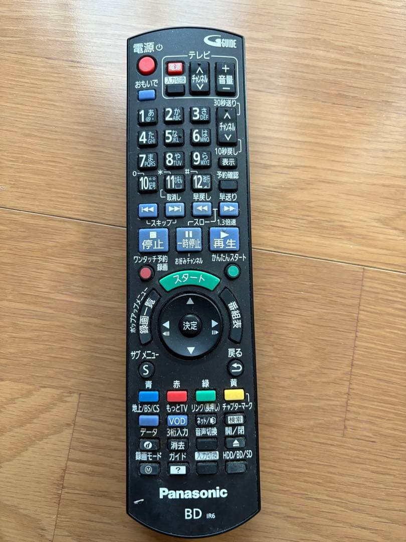 Panasonic DMR-BWT650ブルーレイ・ディスクレコーダー