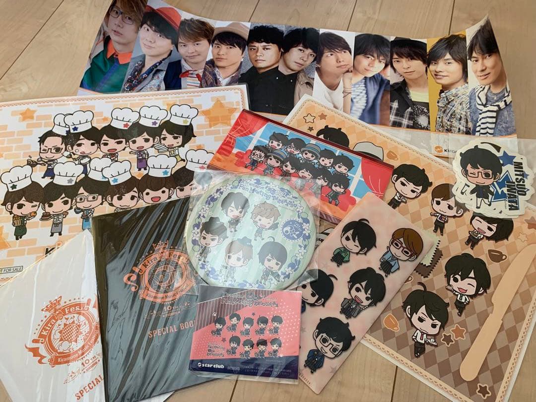 kiramune キラミューン まとめ売り