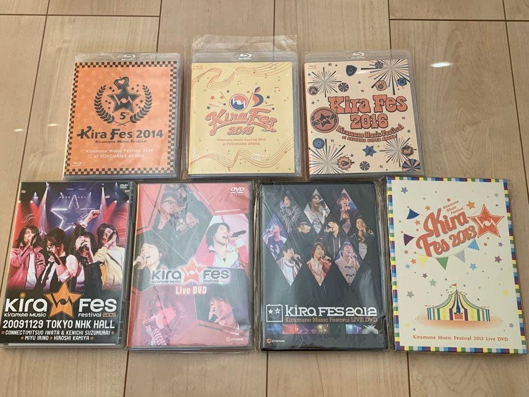 kiramune キラミューン まとめ売り