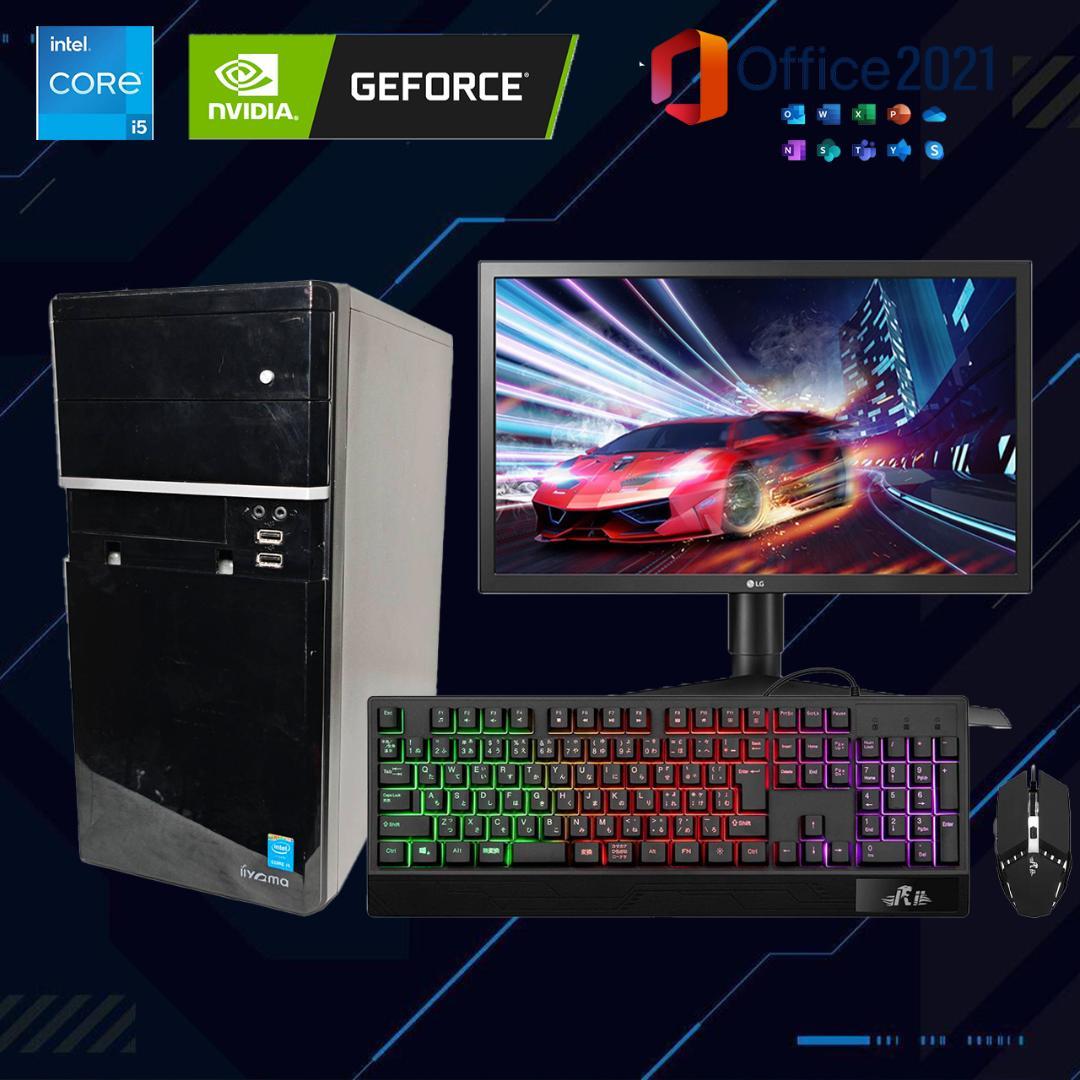 【フルセット】ゲーミングPC i5 NVIDIAグラボ MS Office搭載