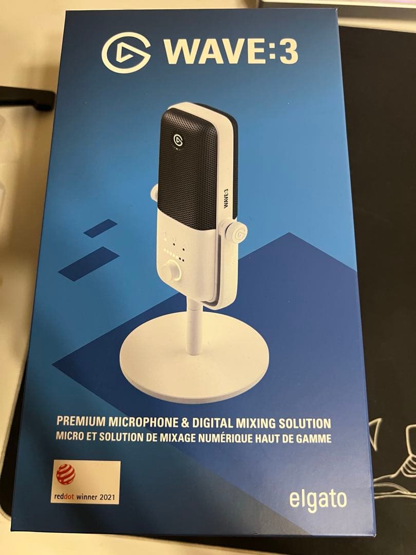 Elgato Wave:3 ホワイト　　Elgato マイクアームセット