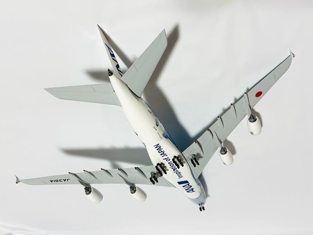 全日空商事 1/200 A380 ANA フライングホヌ