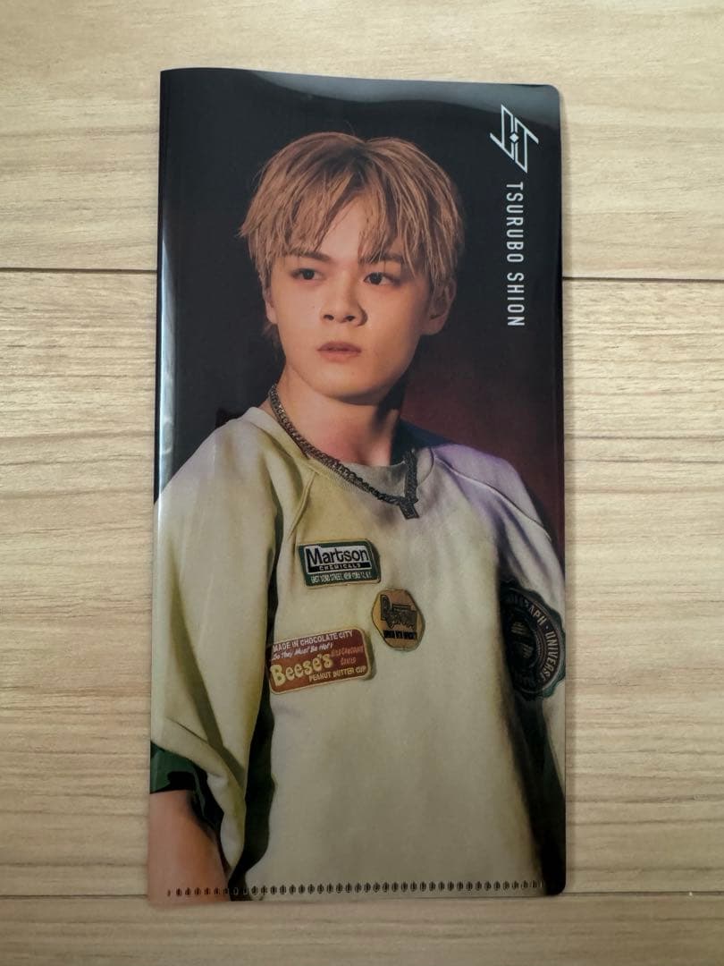 鶴房汐恩まとめ売り