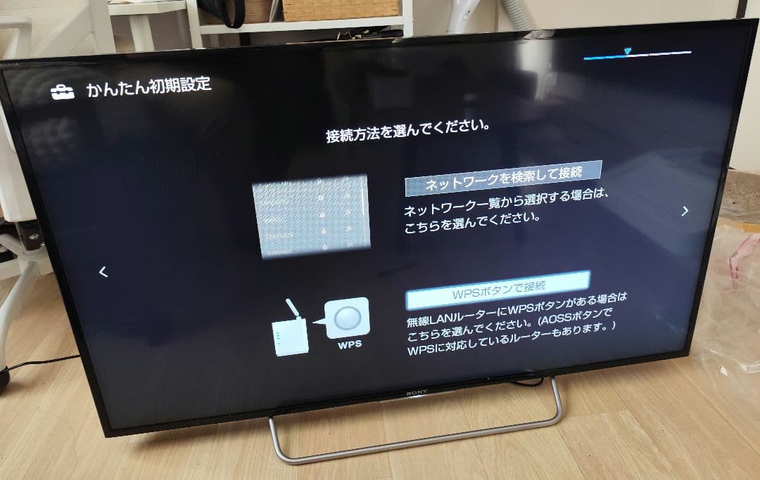 ソニーブラビア KJ-48W730C 48インチ液晶テレビ