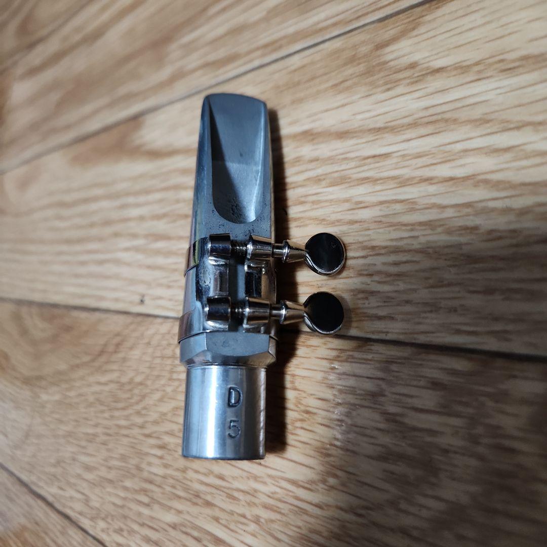 デュコフD5　アルトサックス　マウスピース