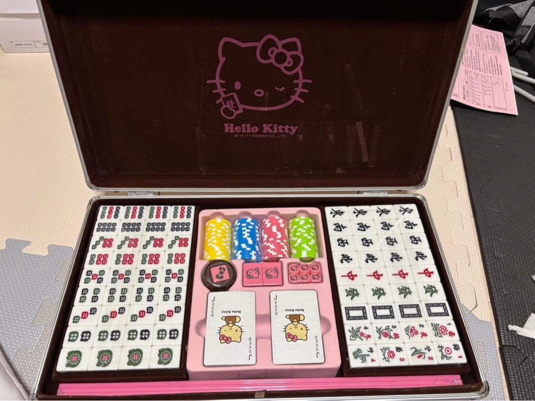 ハローキティ 麻雀セット ケース付き
