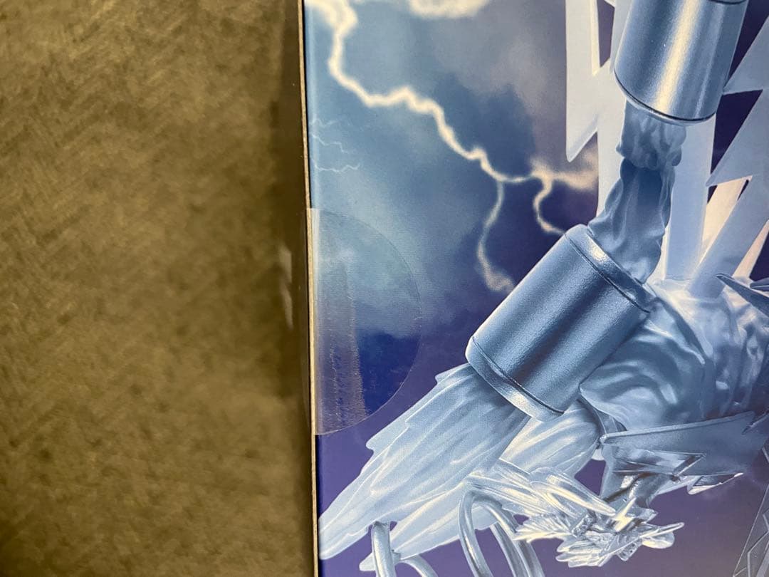 デジモン ユピテルモン ラースモード フィギュア