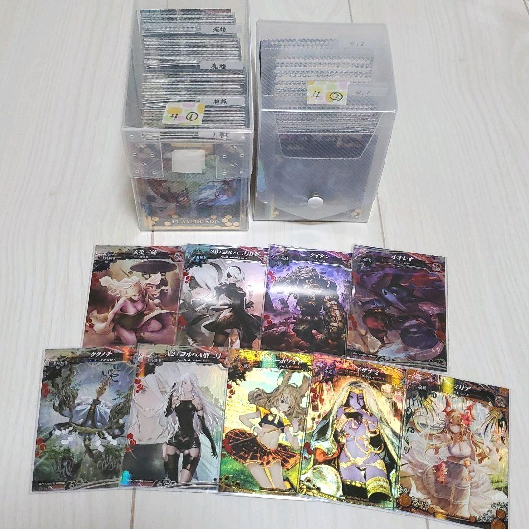 ロードオブヴァーミリオンシリーズまとめ売り