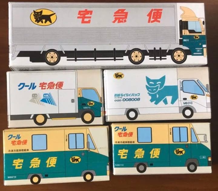 【非売品・超レア未開封新品】クロネコヤマト＊初期タイプ赤文字＊アクリルケース付