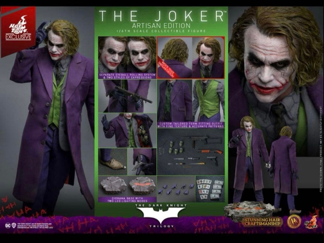 ホットトイズDX33AE ジョーカー　植毛版