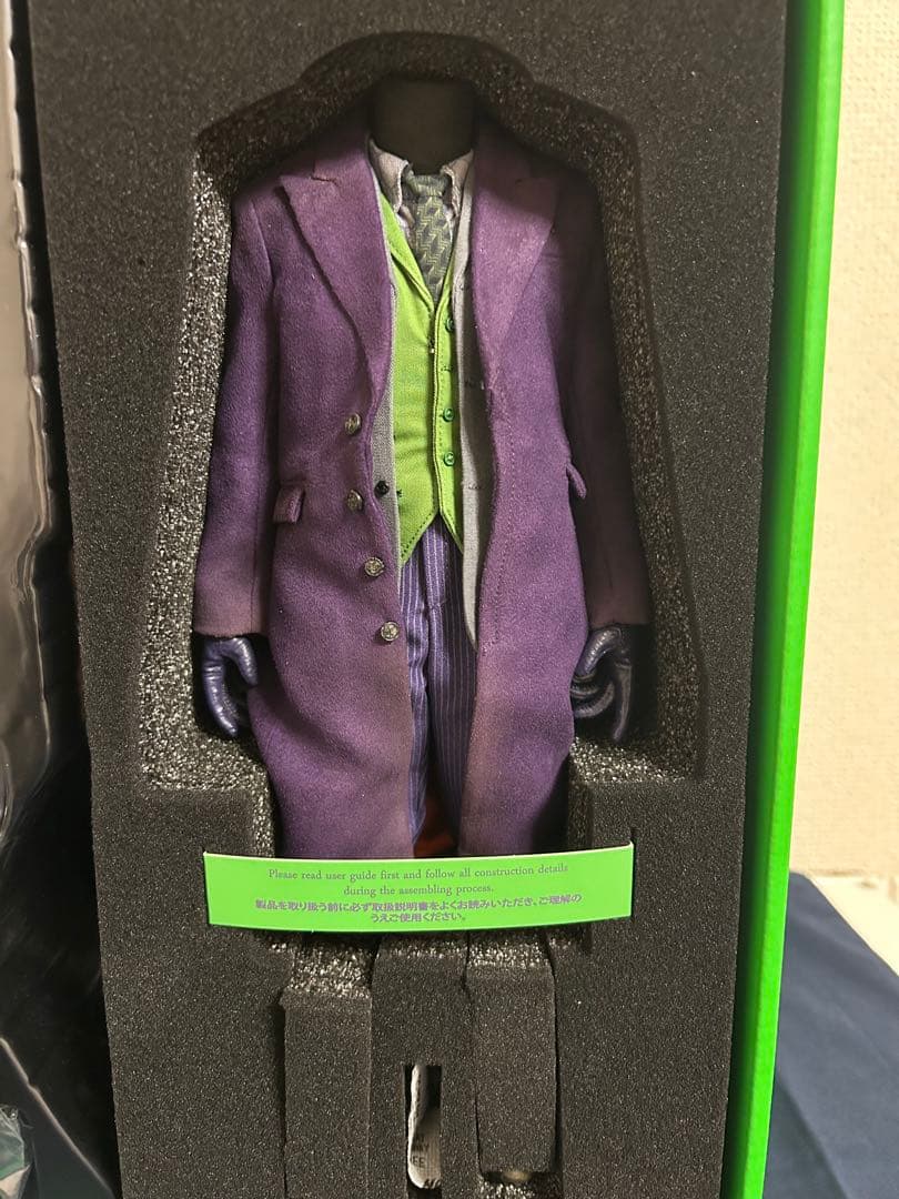 ホットトイズDX33AE ジョーカー　植毛版