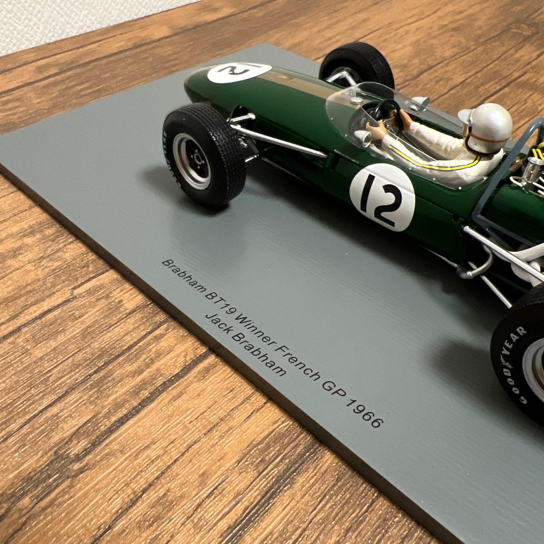 【絶版！】spark 1/18 Brabham BT19 スパーク ブラバム