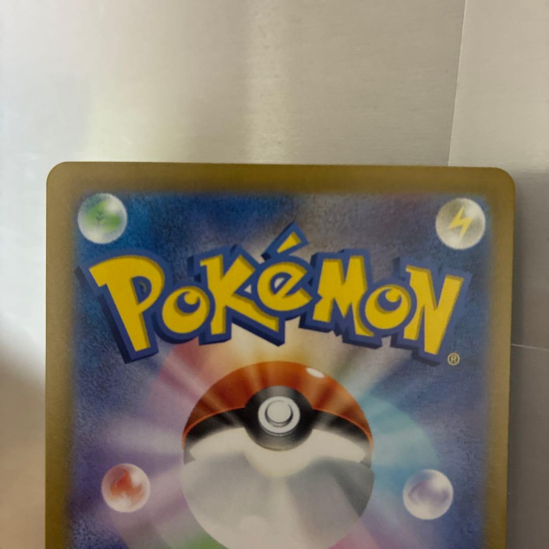 ロケット団のミュウツーEX sar championship2026プロモ