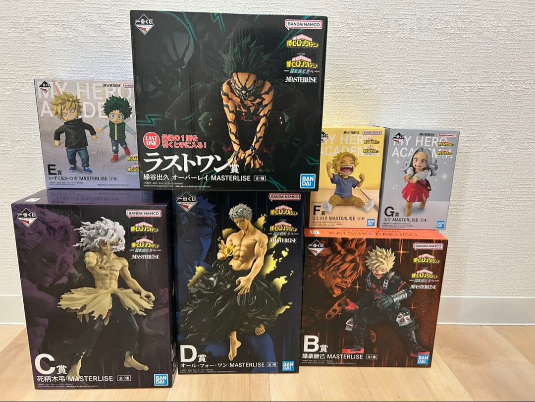 全69点 一番くじ 僕のヒーローアカデミア 更に向こうへ フィギュア ヒロアカ