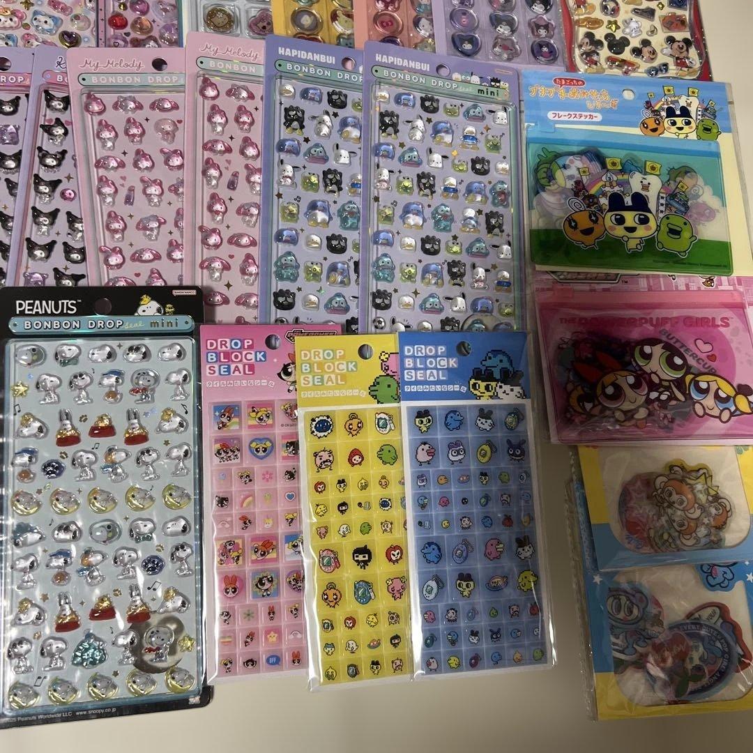 50枚セット　ボンボンドロップシール　まとめ売り