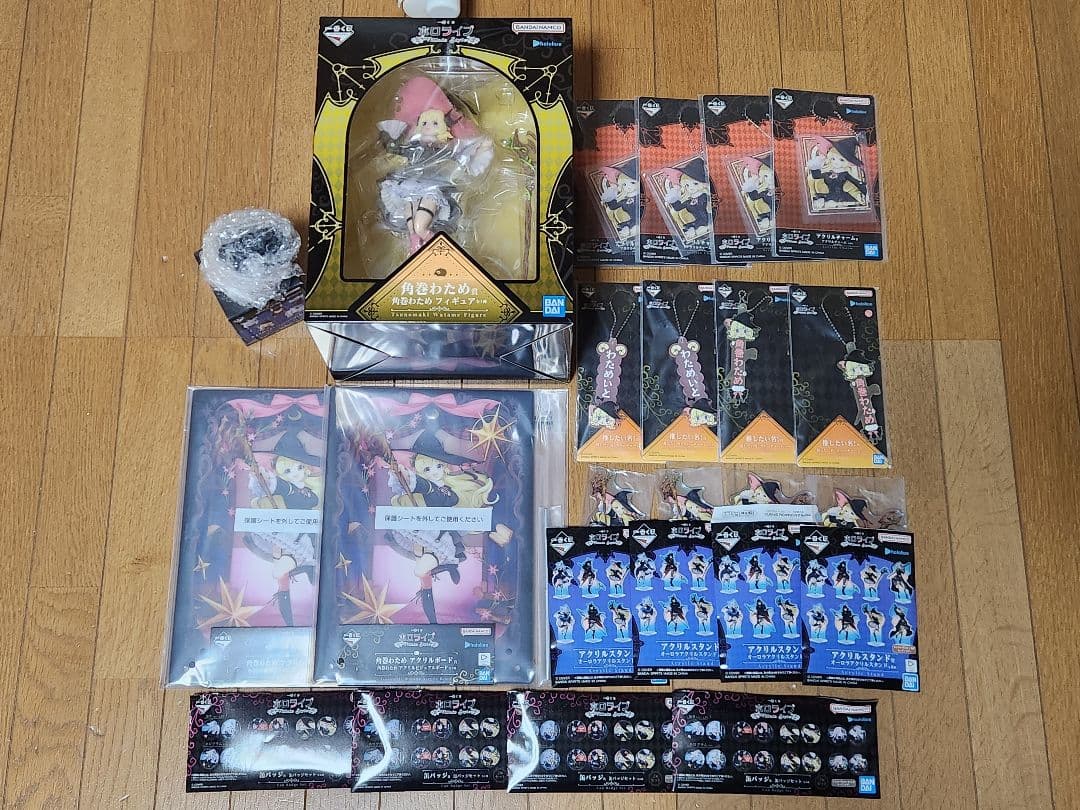 ホロライブ 一番くじ 角巻わため フィギュア ちょこのっこ 他コンプリートセット