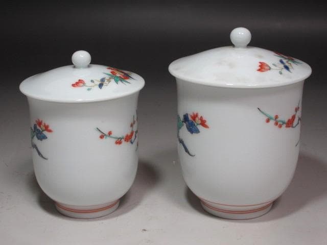 ☆　13代柿右衛門　花実文湯飲　そろいの美しい品です☆y509