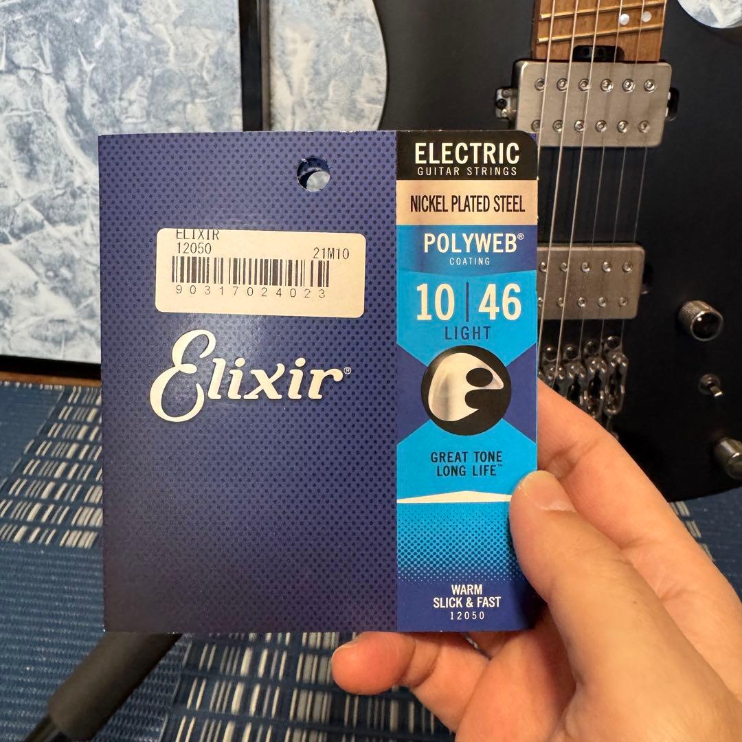 ギター Ibanez QX52 BKF