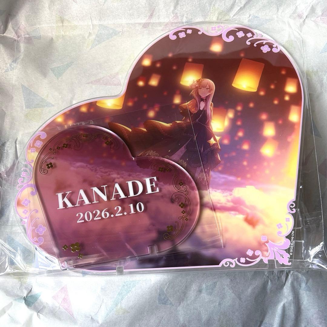 プロセカ 宵崎奏 バースデーギフト はぴこれ