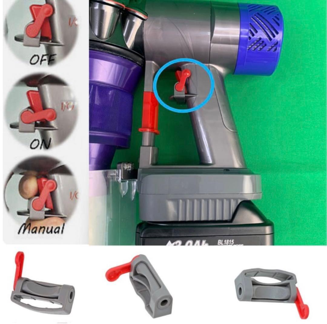 日曜日までお値下げ・D1118 513 ダイソン掃除機V10 お得セット