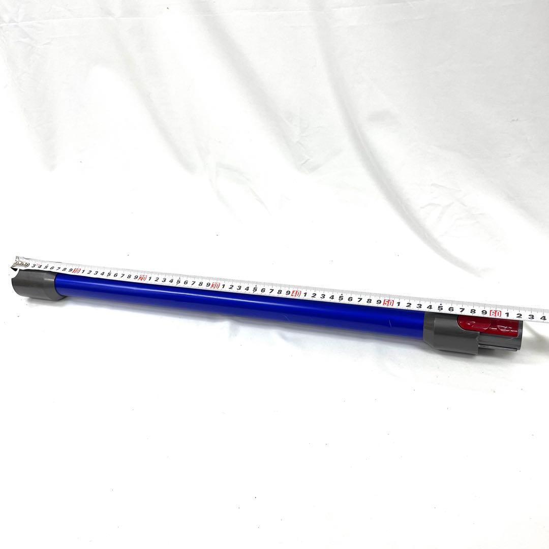 日曜日までお値下げ・D1118 513 ダイソン掃除機V10 お得セット