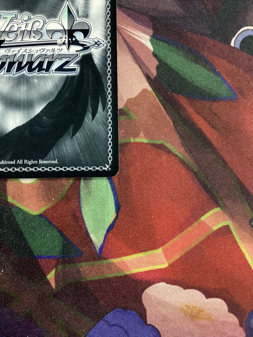 ※傷あり ガールズバンドクライ 始まりの目撃者へ 智 SP サイン