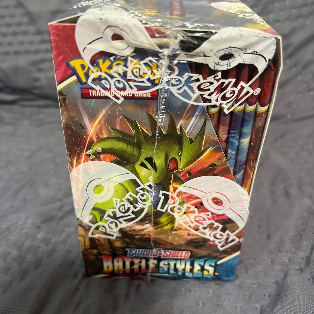 ポケモンカードゲーム ソード＆シールド バトルスタイル