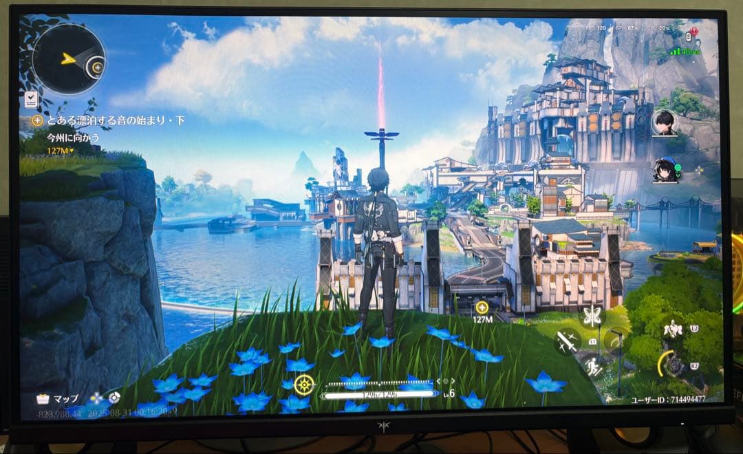 KTC H27E6 27インチ WQHD 320Hz Fast IPSモニター