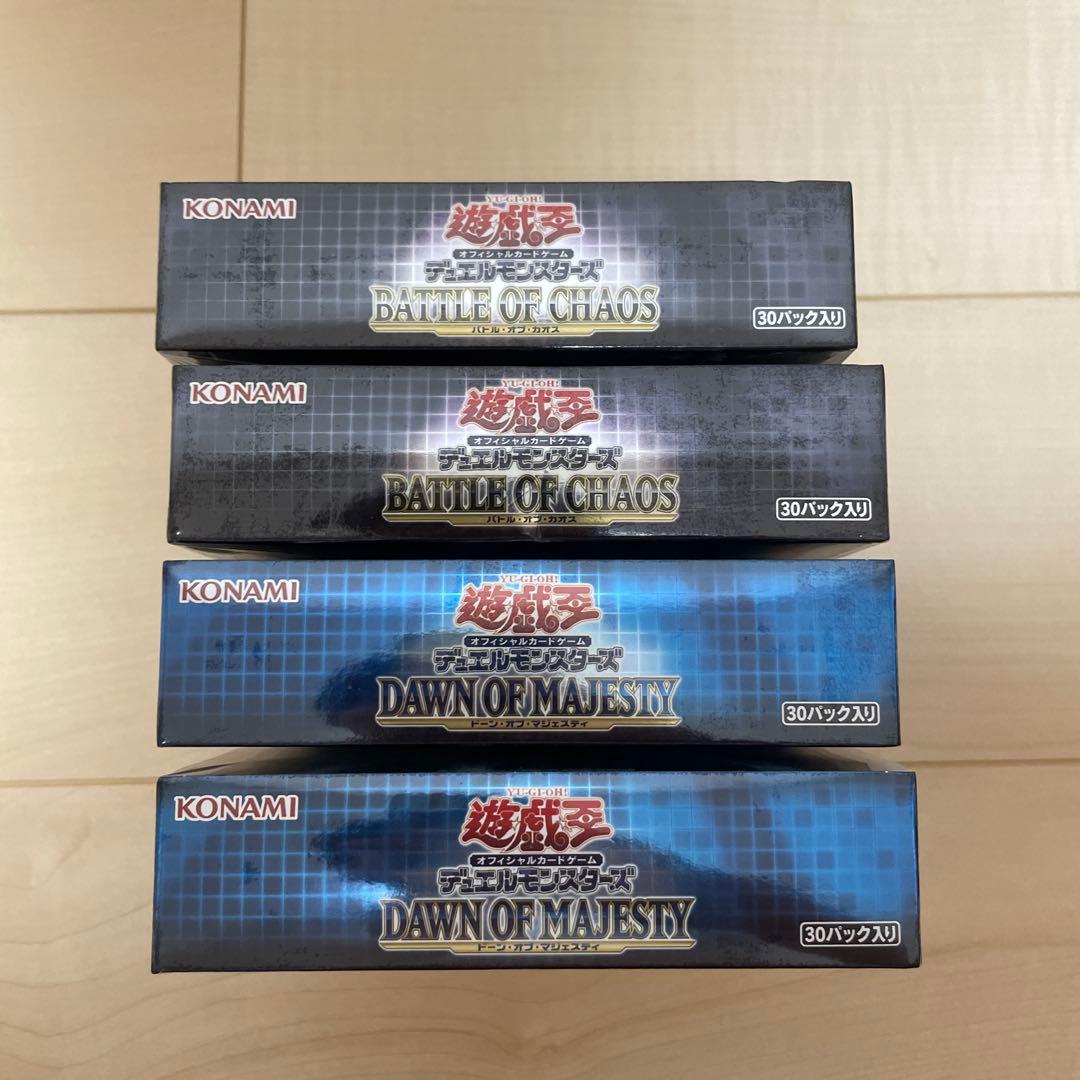 K*a様 遊戯王　絶版未開封Box 4ボックス