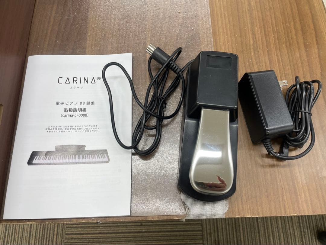 電子ピアノ88鍵盤　給電タイプ　木目調ボディ　マホガニー