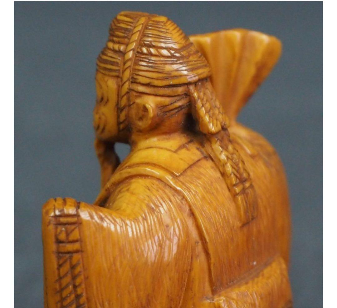 送料無料　時代物 根付 翁