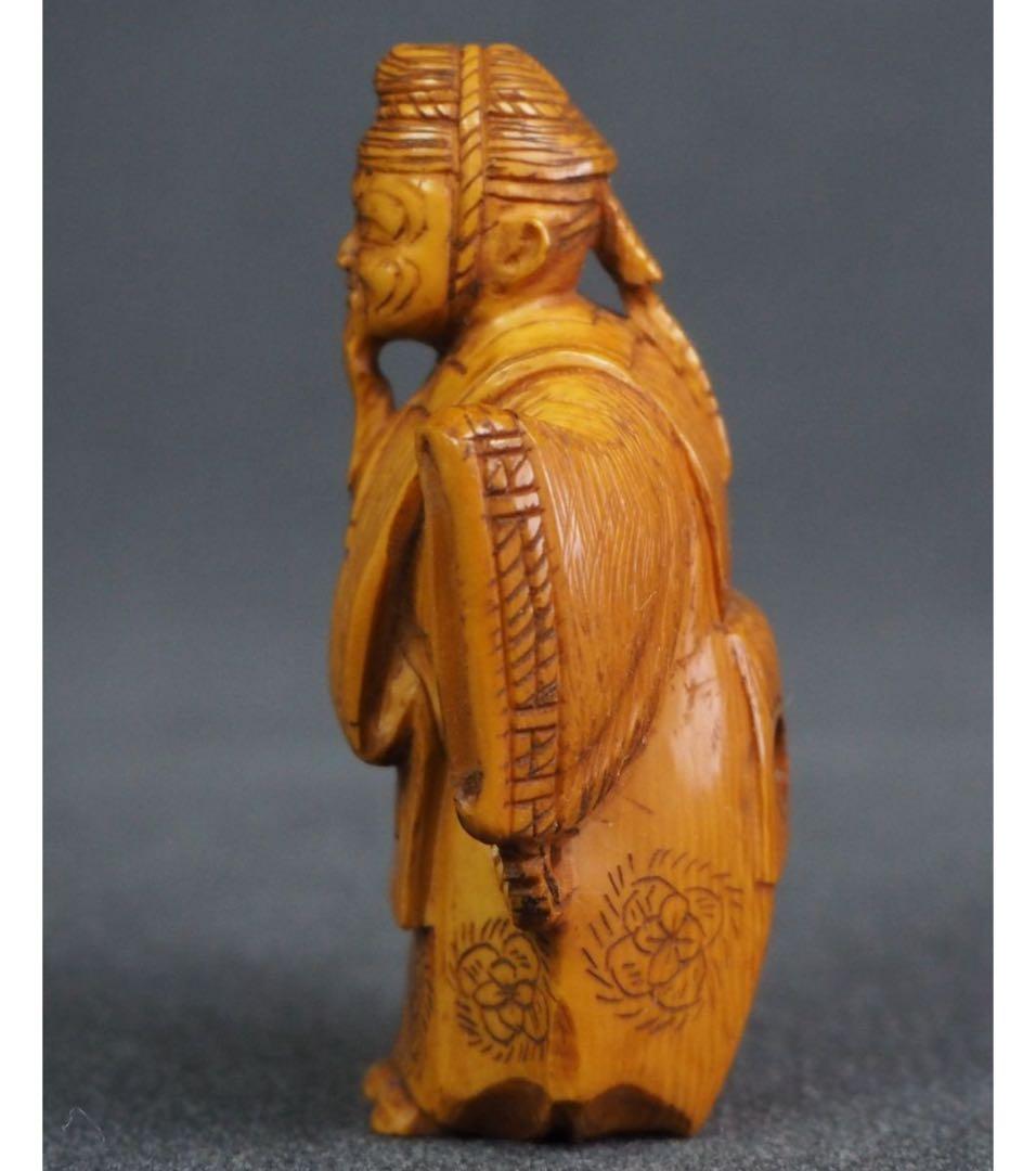 送料無料　時代物 根付 翁