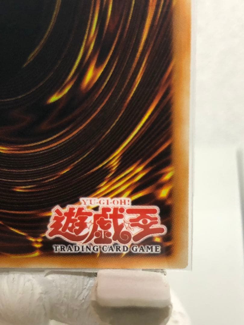 PRINCESS CURRAN レリーフ 旧アジア 【極美品】クラン