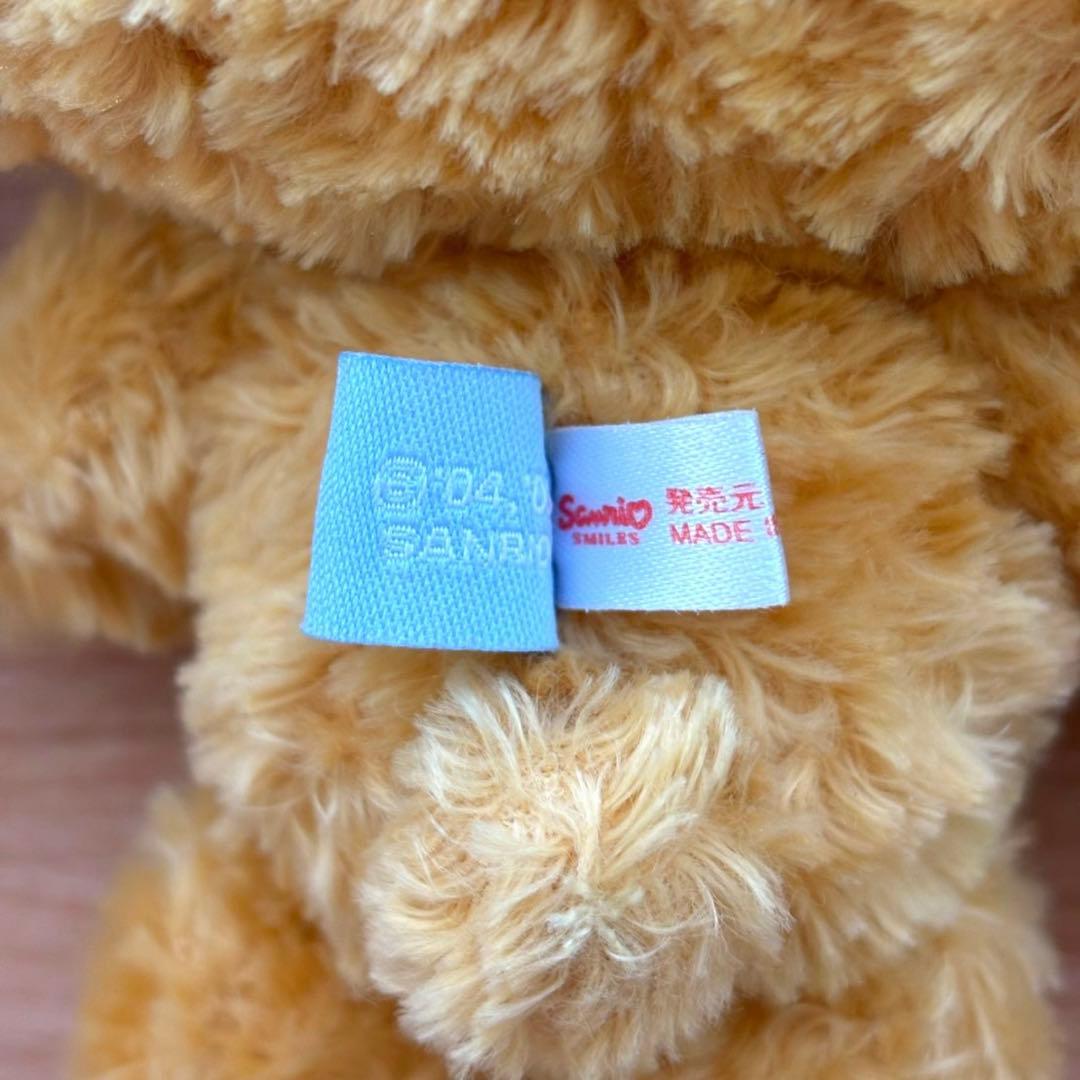 極美品 レア 初代 シュガーバニーズ こむぎうさ ぬいぐるみ サンリオ