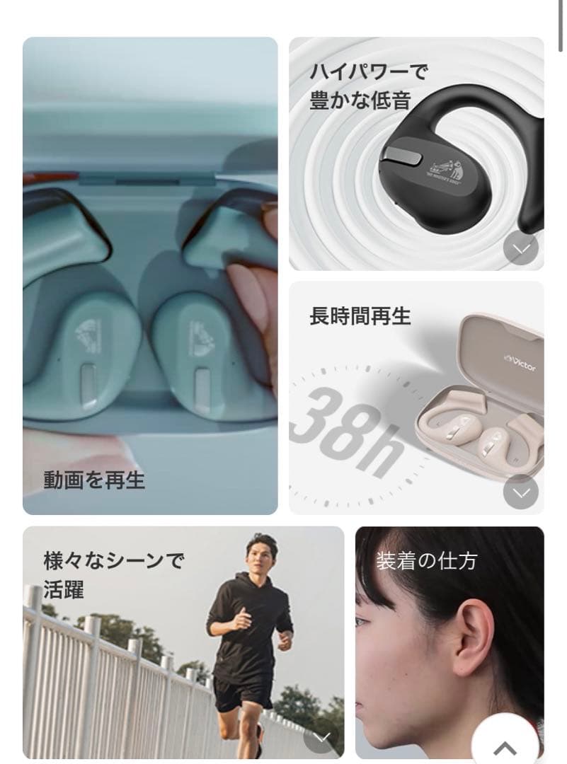 値下げ！美品★JVCケンウッド　HA-NP50T ワイヤレスイヤホン★送料込